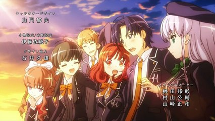 Ushinawareta Mirai o Motomete - Opening