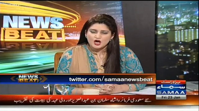News Beat ~ 23rd January 2015 - Pakistani Talk Shows - Live Pak News