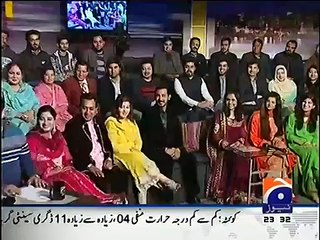 Khabar Naak 23 January 2015 on Geo News HD Vid