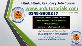 Html Css Urdu Tutorials Lesson 50 Anchor states