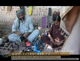 Aur La Raghla Au Da Kour Mirmana Shwa - Pashto Drama
