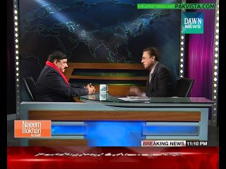 Naeem Bokhari Ke Saath - Sheikh Rashid Interview Jan 23 2015