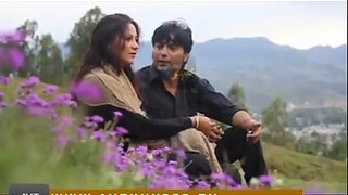 AVT Khyber - Zameer | Pashto Drama