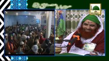 Madani Muzakra 849 - Mah e Ishq e Rasool - 17 January 2015 - Part 01 - Maulana Ilyas Qadri