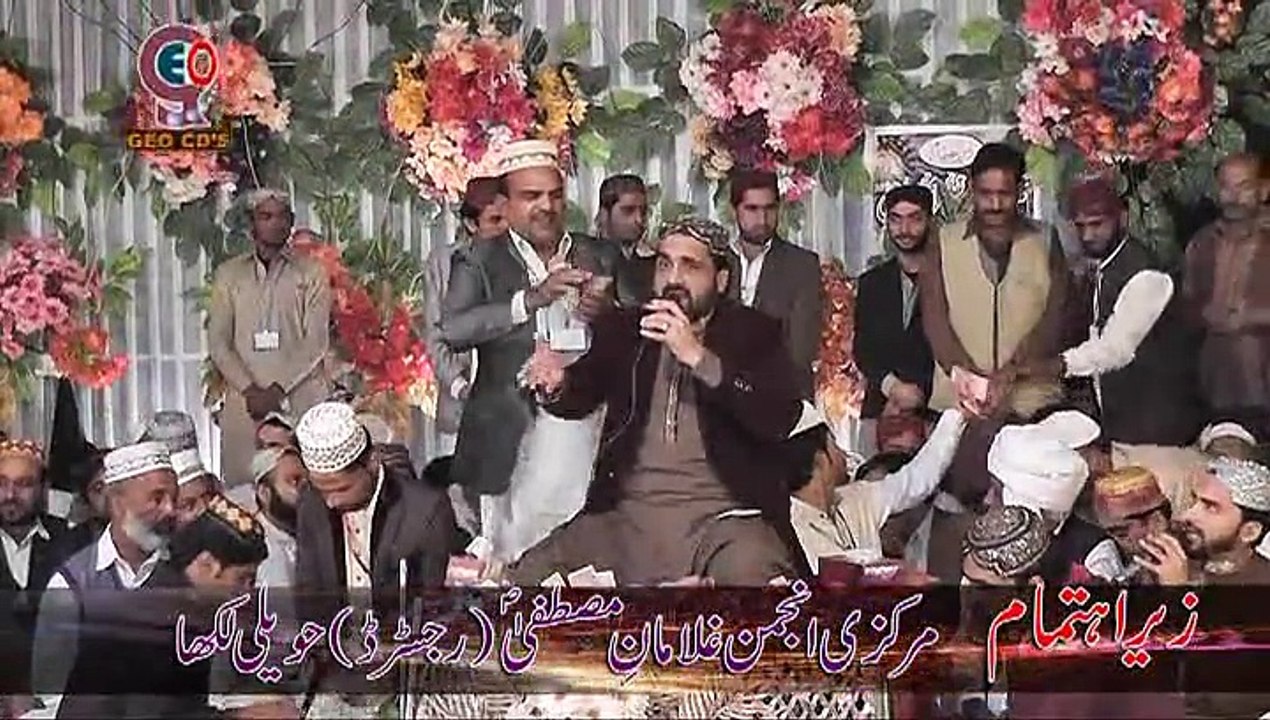 ALLAH ALLAH (Qari Shahid Mahmood) Mahfil Noor 2015 Haveli Lakha