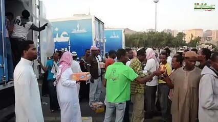 Ethiopians in Saudi - YouTube