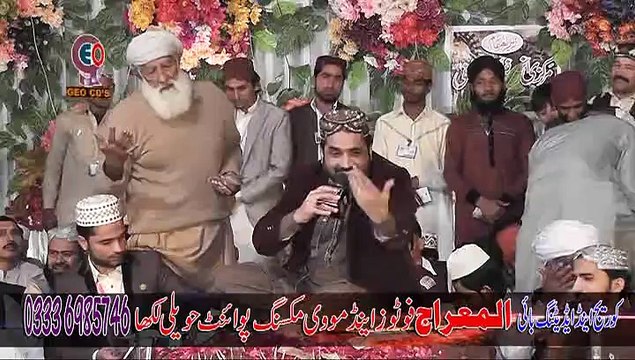 Dil Vich Rakh Ky Pyar Ali Dy Bachya Da (qari Shahid Mahmood)Mahfil Noor Haveli Lakha 2015