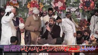 Ek ma he nahe Un par(Qari Shahid Mahmood)Mahfil Noor Haveli Lakha 2015