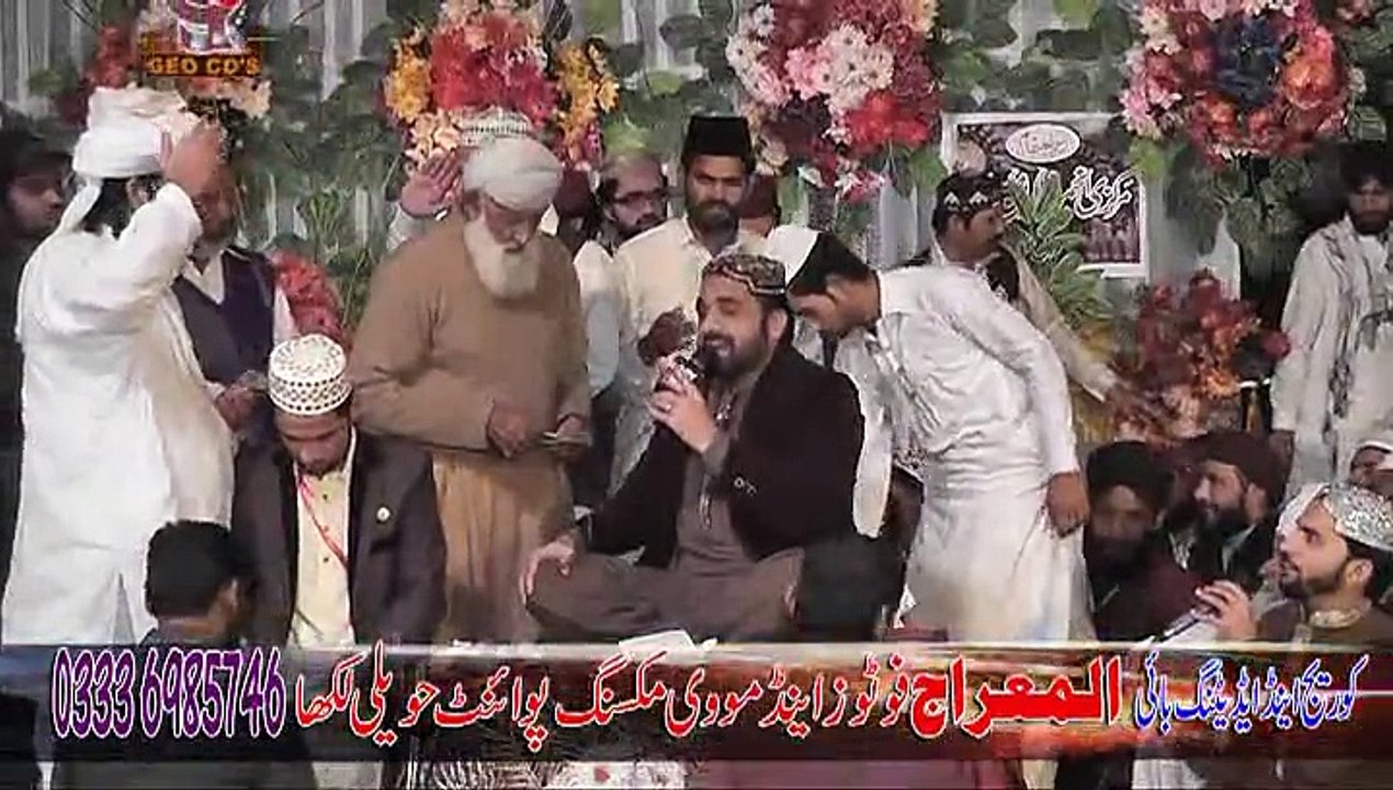 Ek ma he nahe Un par(Qari Shahid Mahmood)Mahfil Noor Haveli Lakha 2015