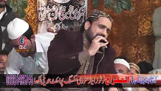 Mel Gaya Ha Dare Mustafa Ab Kesy (Qari Shahid Mahmood)Mahfil Noor Haveli Lakha 2015