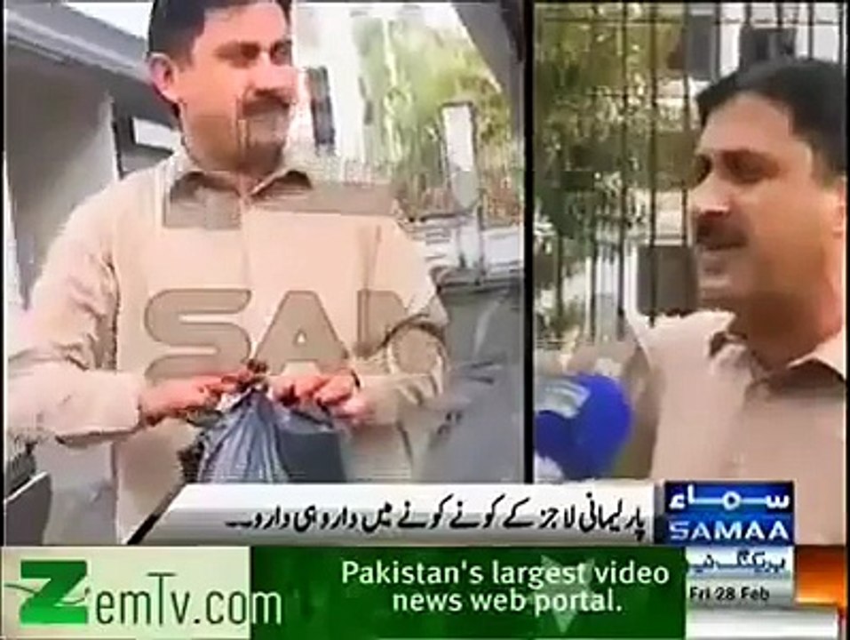 Jamshed Dasti Exposed Pakistani Parliament Like Heera Mandi