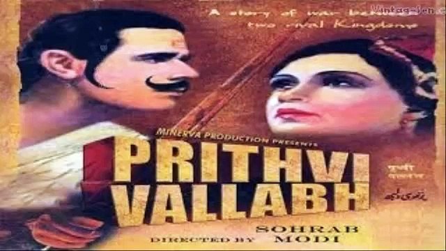 Aankhon Mein Muskuraye Jaa Meena Menka Bai Sheela Prithvi Vallabh 1943 Rafiq Ghaznavi Sarasvati