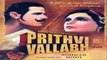 Title Music and Credits Prithvi Vallabh 1943 Rafiq Ghaznavi Sarasvati Devi Sohrab Modi