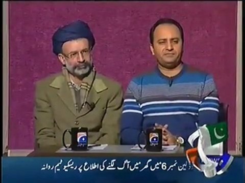 Khabar naak 23 January 2015 - KhabarNaak 23 rd January On Geo News