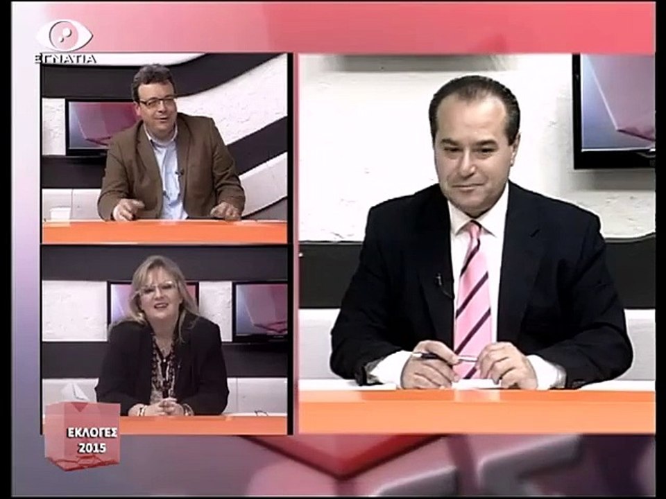 Εκλογες 23-01-15