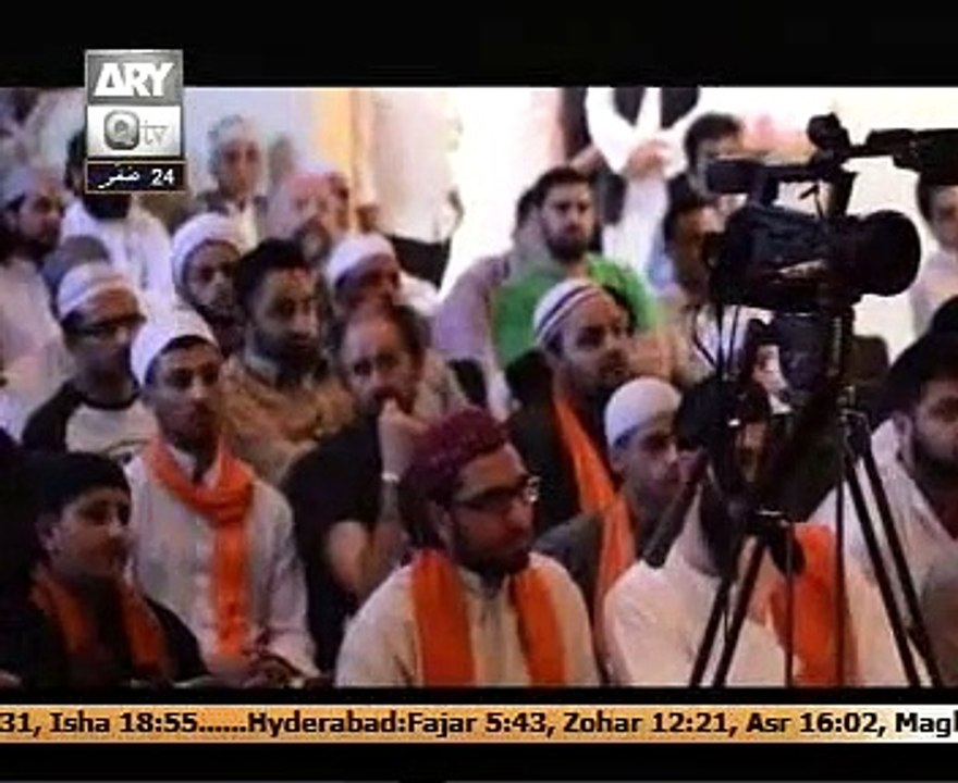 qtv Muhammad in the Light of quran with Pir Saqib shaami