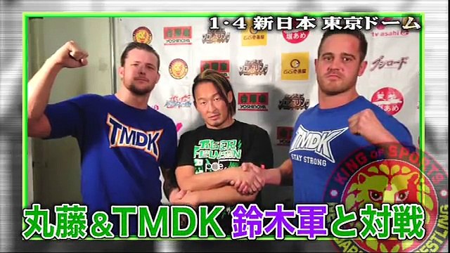 Yoshinari Ogawa, Zack Sabre Jr. & Hitoshi Kumano vs. “SZKG” TAKA Michinoku, Taichi & El Desperado (NOAH)