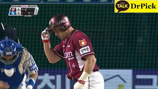 [­프­로­야­구­] 넥­센 - 삼­성­▸▸ 스­마­트­폰­스­포­츠­게­임 안­전­놀­이­터­추­천 안­전­한­놀­이­터­추­천