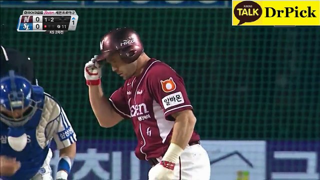 [­프­로­야­구­] 넥­센 - 삼­성­▸▸ 모­바­일­스­포­츠­게­임 안­전­놀­이­터­추­천 엑­스­스­코­어