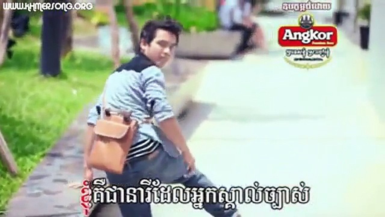 Town VCD Vol 46 -Khnhom Jea Neary - Sokun Nisa
