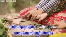 Town VCD Vol 46 -Dek Orb Mae - Rayu,Sleep Hold My Mother,ដេកអោបម៉ែ,Khmer song 2015