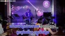 Khmer song 3015,Town VCD Vol 47 -Bong Min Songsa - Khem - I'm not handsome