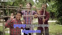 Khmer song 3015,Town VCD Vol 47 -Khon Trot Meas Bong - Narin -កន្ទ្រែតមាសបង