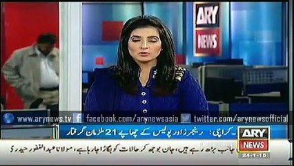 Bulletin - 0600 - Saturday - 24 - Jan - 2015