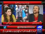 Hypocrisy Of PMLN Over Metro Project Expo said By Babar Awan