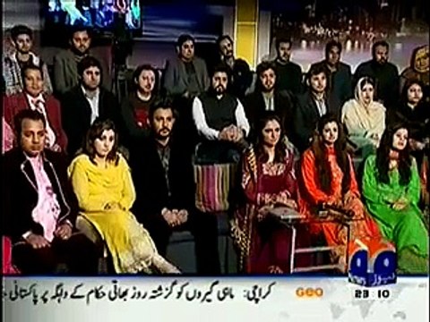 Khabar naak (23rd Jan 2015) Khabarnaak on Geo News - 23rd January 2015 Full Show