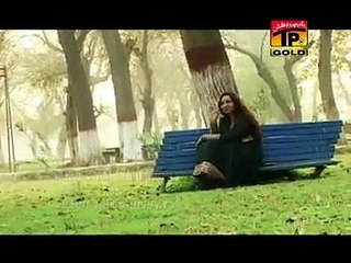 Changa Sada Yar Ay Tu