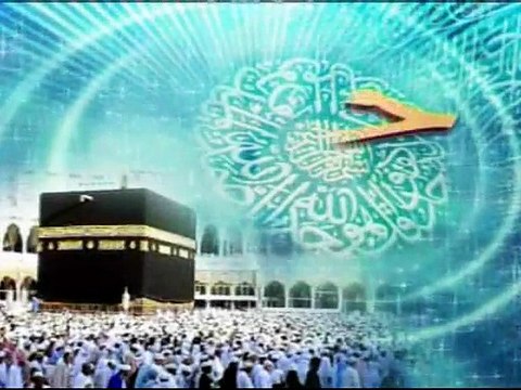 Koi Tou Hai Jou Nizam-e-Hasti Chala Raha hey Wohi Khuda hey