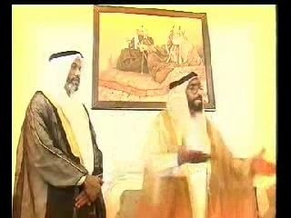 زايد رحمه الله