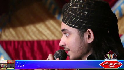 Muhammad Azeem Qadri-Main Han Ghilam Aqa Da-HD 1080p-Waqas Production Kabirwala