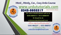 Html Css Html5 Css3 Urdu Tutorials Lesson 119 Week and month
