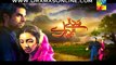 Sadqay Tumhare Episode 16 on Hum Tv in High Quality 23rd January 2015 - [FullTimeDhamaal]