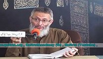 Quran O Itrat Ilm e Akhlaq Aqai Dilawar Lecture 251 & 252