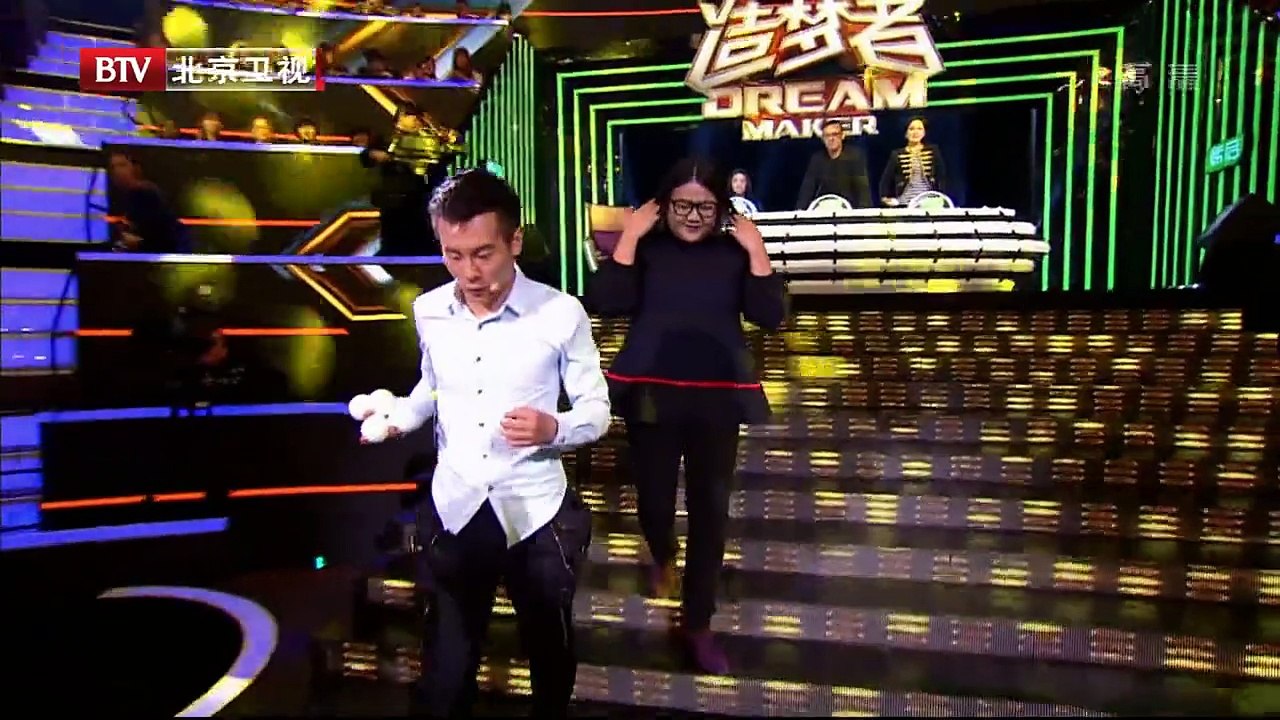 《造梦者》20150123 神秘邦女郎惊艳来袭 哑剧演员酷似憨豆