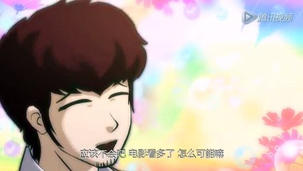 尸兄_01