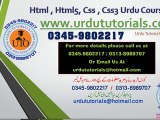 Html Css Html5 Css3 Urdu Tutorials Lesson 135 Gradient colored text and outlines