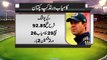 Dunya News- Most Successful Cricket Captains of World Cup