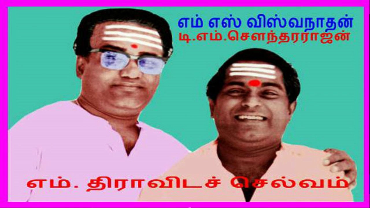 NIMIRNTHU NIL (2)
