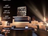 اخبار الفن العربي والسينما العربية