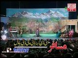 Pashto New Afghan Hits Vol 6 -  Ze Pa Sur Salu Ke - Shama Ashna