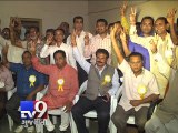 BJP panel captures APMC in Ahmedabad again - Tv9 Gujarati