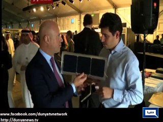 Dunya News-That Solar-Powered Plane Is Almost Ready for Its Round-the-World Flight