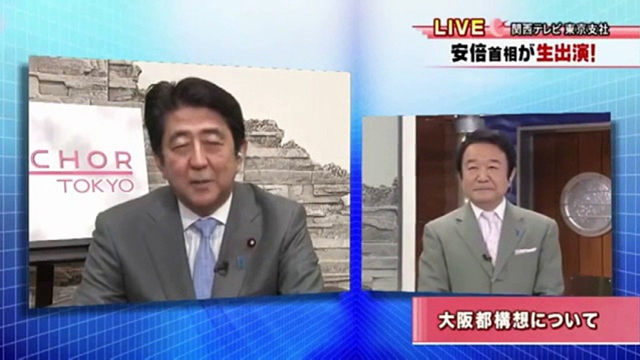 安倍晋三 - (20150114) 色々言われてるが、菅さんもやってませんので(笑)。