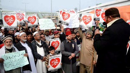 Azmat-e-Mustafa Rally under the banner of Minhaj-ul-Quran International