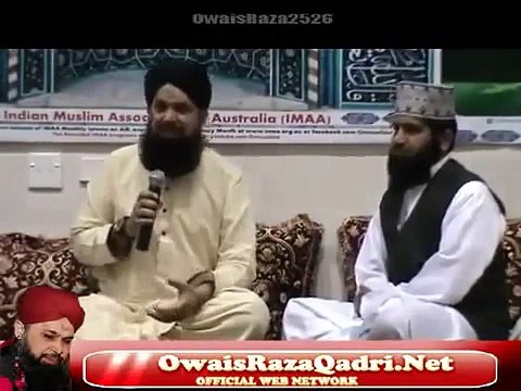 Sab Se Ula o Ala Hamara Nabi Muhammad Owais Raza Qadri Sb Lakemba Sydney Australia