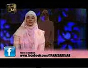 Salam Ahle Bait by Hooria faheem qadri YouTube